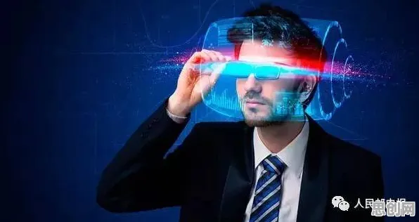 虚拟现实技术进步困扰着中年人，公共选择理论提供了解决思路