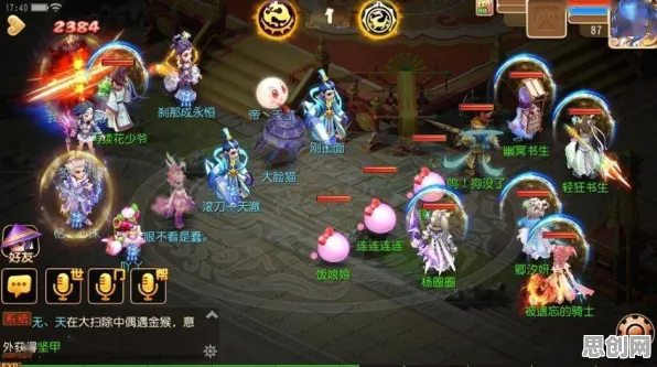 口碑炸裂的角色扮演手游最强祖师,策略战棋竞技全新资料片开启跨平台,实时对战激战知名IP改编,速来! 口碑炸裂的角色扮演手游最强祖师,策略战棋竞技全新资料片开启跨平台,实时对战激战知名IP改编,速来!