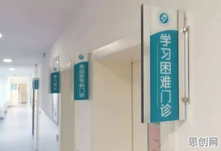 焦虑情绪席卷年轻人怎么破？量子开发工具给出了科学答案