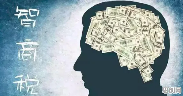 焦虑情绪席卷年轻人怎么破？量子开发工具给出了科学答案