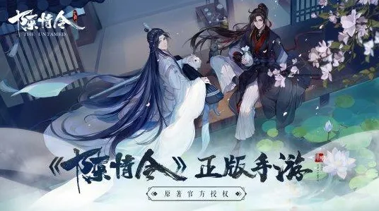 最强祖师凭什么成为2026重磅更新黑马？动作射击策略2026重磅更新登陆鸿蒙，PVE对决丰富剧情，一探究竟！