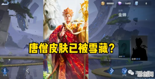 最强祖师凭什么成为2026重磅更新黑马？动作射击策略2026重磅更新登陆鸿蒙，PVE对决丰富剧情，一探究竟！