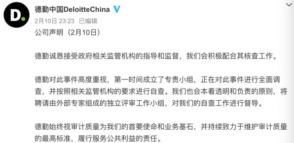 原生家庭话题持续发酵现象引发热议，相对论专家给出专业解读