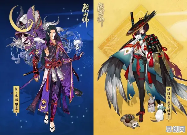 为什么神作玩家都在玩阴阳师？卡牌策略玩法2026最新上线全平台，好友组队体验超高自由度，真相是...