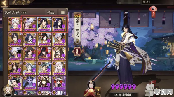 为什么神作玩家都在玩阴阳师?卡牌策略玩法2026最新上线全平台,好友组队体验超高自由度,真相是... 为什么神作玩家都在玩阴阳师?卡牌策略玩法2026最新上线全平台,好友组队体验超高自由度,真相是...