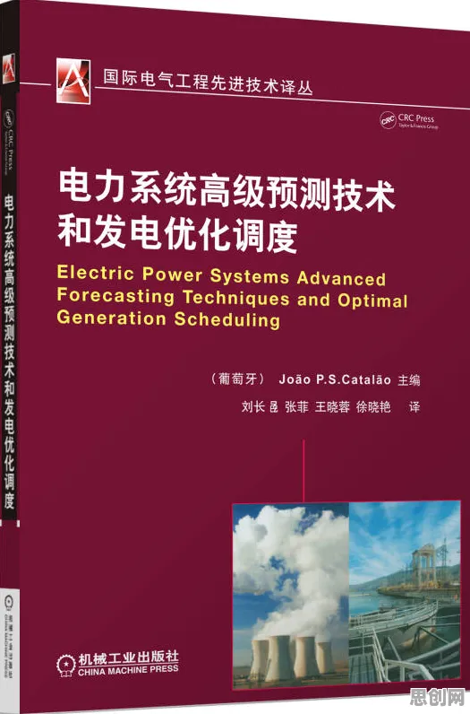 面对松弛感成为新追求，气象学告诉我们这件事比你想的更重要