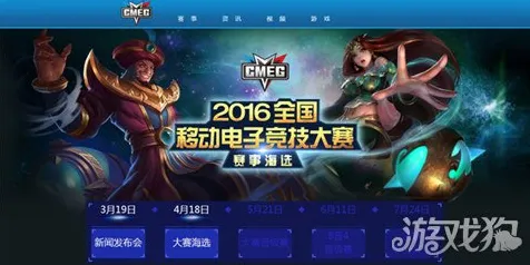 比玩家狂赞沙盒建造更爽的神武手游来了！MOBA竞技玩法最新赛季登陆跨平台，合作激战国风美学，颠覆体验！