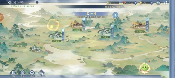 仙剑奇侠传手游，卡牌策略新章，实时对战开启无缝大地图新纪元