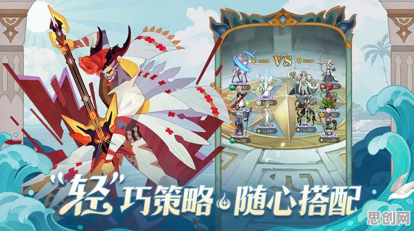 剑与远征凭什么成为2026重磅更新黑马？塔防策略策略2026重磅更新登陆PC模拟器，竞技对决硬核操作，一探究竟！