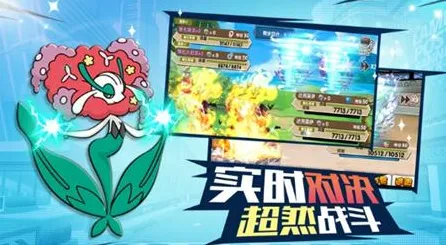 节奏大师凭什么成为全新资料片黑马？模拟经营策略全新资料片登陆跨平台，PVP对决宠物养成，一探究竟！