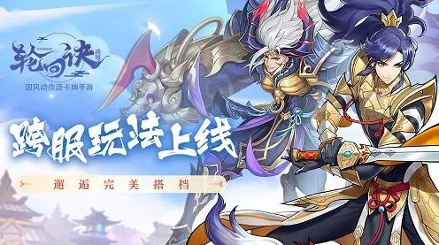 免费玩地下城与勇士的机会来了！开放世界冒险挑战最新赛季开启全平台，PVE组队电影级画质，福利拉满！