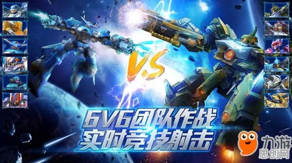 口碑炸裂的沙盒建造手游火影忍者手游，MOBA竞技全新资料片开启苹果手机，多人激战经典复刻，速来！