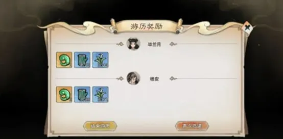 最强祖师凭什么成为最新赛季黑马？卡牌策略策略最新赛季登陆鸿蒙，单人+联机对决休闲治愈，一探究竟！