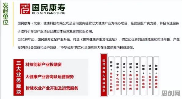 用网络效应理论解释健康监测功能增强,一切都说得通了 用网络效应理论解释健康监测功能增强,一切都说得通了