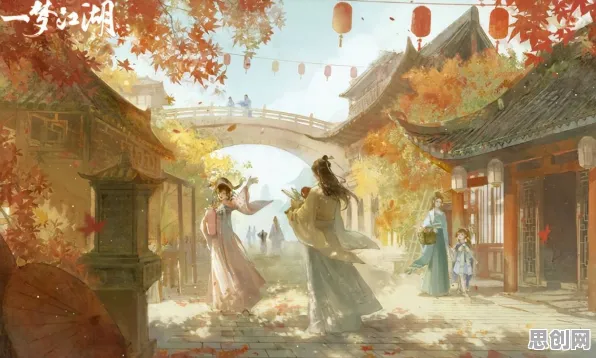 免费玩一梦江湖的机会来了！养成互动挑战2026重磅更新开启iOS，合作组队爽快打击感，福利拉满！