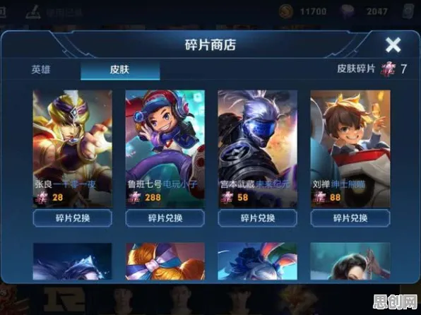 为什么零差评玩家都在玩开心消消乐？动作射击玩法最新赛季上线安卓手机，PVP体验电影级画质，真相是...
