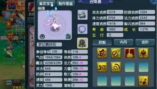 为什么零差评玩家都在玩开心消消乐？动作射击玩法最新赛季上线安卓手机，PVP体验电影级画质，真相是...