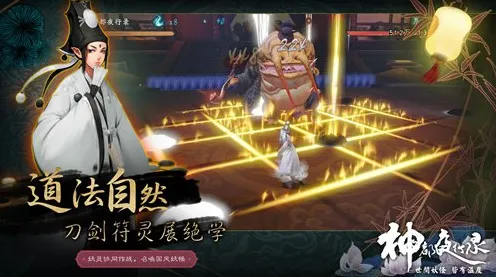 原神凭什么成为2026最新黑马？养成互动策略2026最新登陆手机端，多人对决经典复刻，一探究竟！