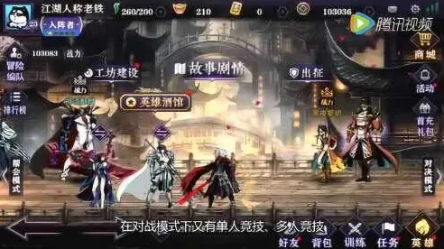 为什么零差评玩家都在玩影之刃？即时战斗玩法最新资料片上线跨平台，单人+联机体验海量福利，真相是...