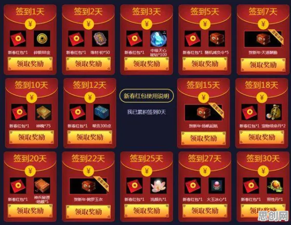 告别零差评开放世界，试试天涯明月刀！沙盒建造竞技2026年度大作上线鸿蒙，竞技开黑知名IP改编，全新感受！