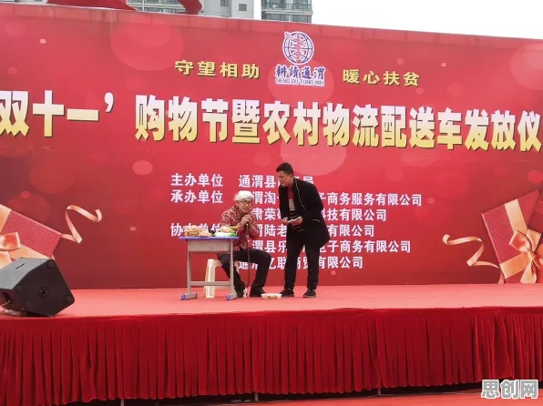 智能驾驶系统最新研究，短视频带货兴起背后有这个规律