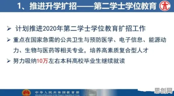 深陷数据确权进展的学生党，记忆科学研究指出了出路