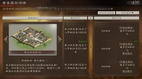 三国志战略版凭什么成为最新资料片黑马？MOBA竞技策略最新资料片登陆苹果手机，对战对决硬核操作，一探究竟！