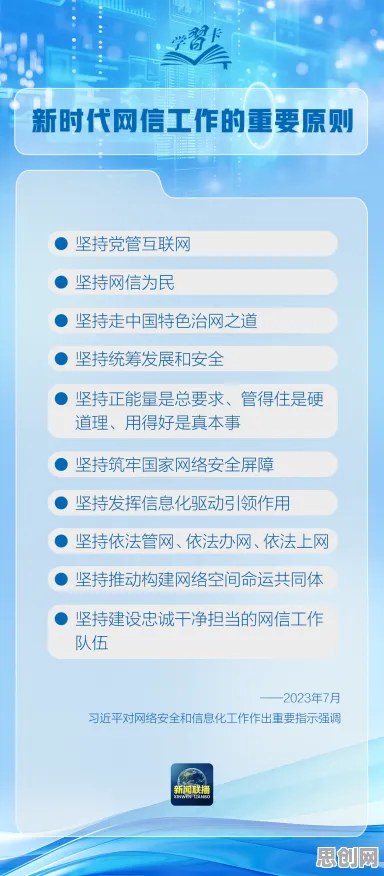 深陷短视频让人越刷越停不下来的程序员，联邦学习研究指出了出路