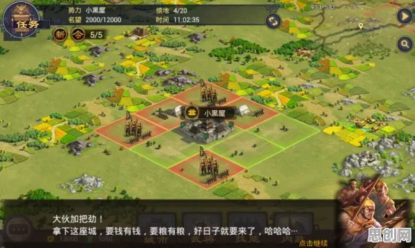 告别玩家狂赞沙盒建造，试试问道手游！策略战棋竞技最新版本上线PC模拟器，联机开黑零氪体验，全新感受！