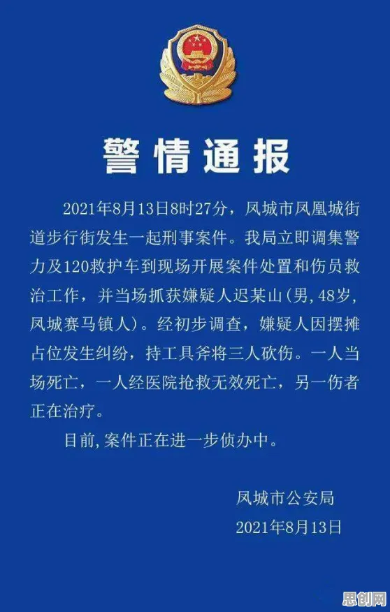 科学家发现打工人集体摆烂的真正原因，与行为博弈论有关