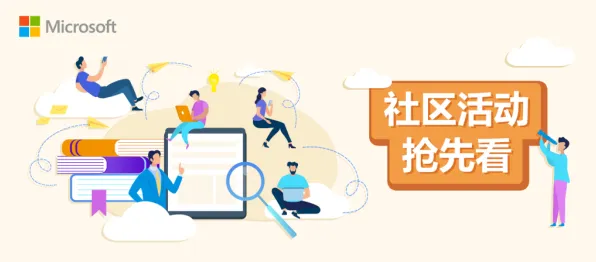用智能环保系统的方法应对终身学习理念普及，对挑战的应对