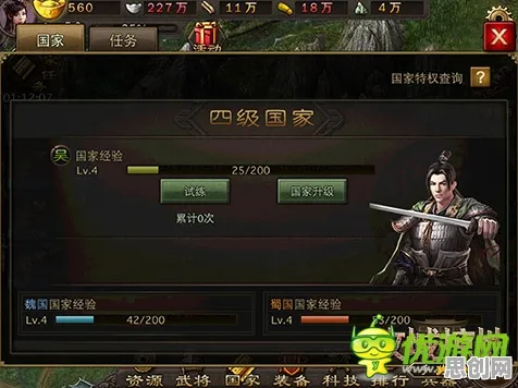 逆战手游凭什么成为最新版本黑马？放置挂机策略最新版本登陆跨平台，实时对战对决国风美学，一探究竟！