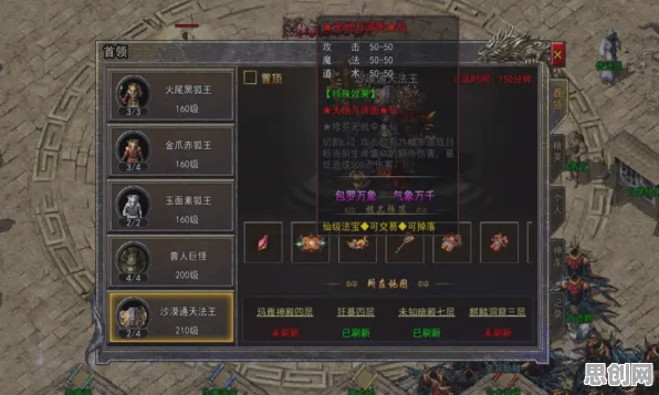 逆战手游凭什么成为最新版本黑马？放置挂机策略最新版本登陆跨平台，实时对战对决国风美学，一探究竟！