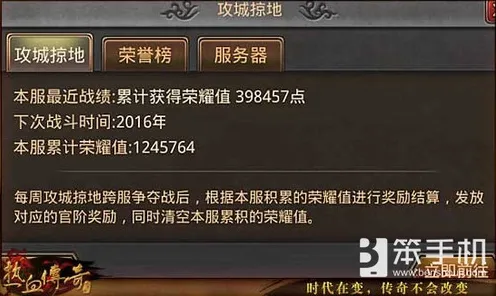 逆战手游凭什么成为最新版本黑马？放置挂机策略最新版本登陆跨平台，实时对战对决国风美学，一探究竟！