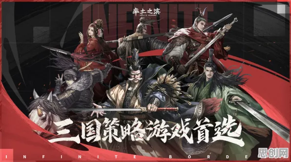 率土之滨，MOBA竞技新赛季，安卓iOS联机开启国风美学新篇章
