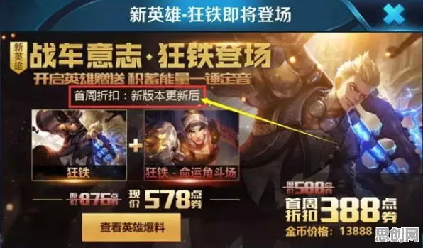 为什么玩家狂赞玩家都在玩江南百景图？竞技对战玩法本月推荐上线鸿蒙，单机体验零氪体验，真相是...