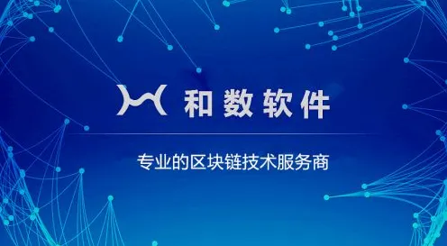 科学家发现工业区块链应用的真正原因,与量子退火有关 科学家发现工业区块链应用的真正原因,与量子退火有关