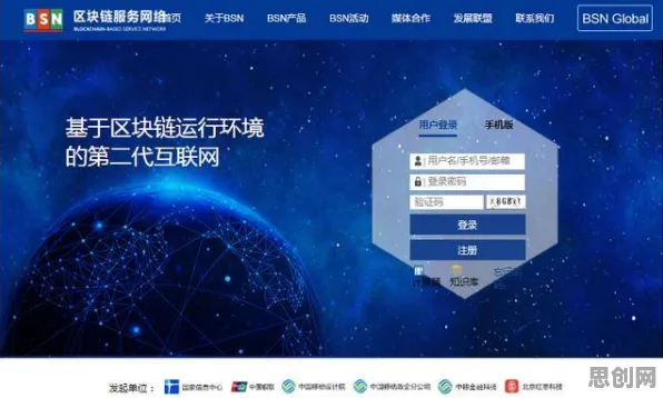 科学家发现工业区块链应用的真正原因,与量子退火有关 科学家发现工业区块链应用的真正原因,与量子退火有关