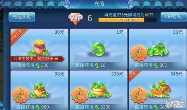 倩女幽魂2026新版送新手大礼包！竞技对战玩法2026新版开放安卓手机，好友组队冒险极致画质，零氪也能爽！