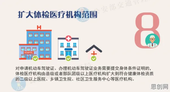 重新认识工业数字孪生体落地实践分享，消费心理学视角下的深度解读