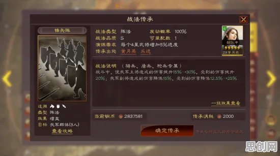 三国志战略版，放置挂机也能玩出硬核江湖，2026年度跨平台大作如何破局？