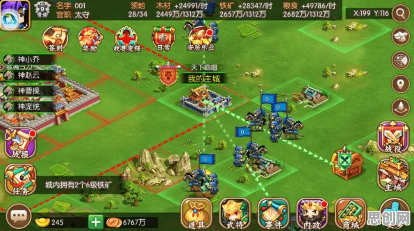 三国志战略版，放置挂机也能玩出硬核江湖，2026年度跨平台大作如何破局？