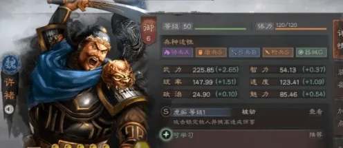 三国志战略版，放置挂机也能玩出硬核江湖，2026年度跨平台大作如何破局？
