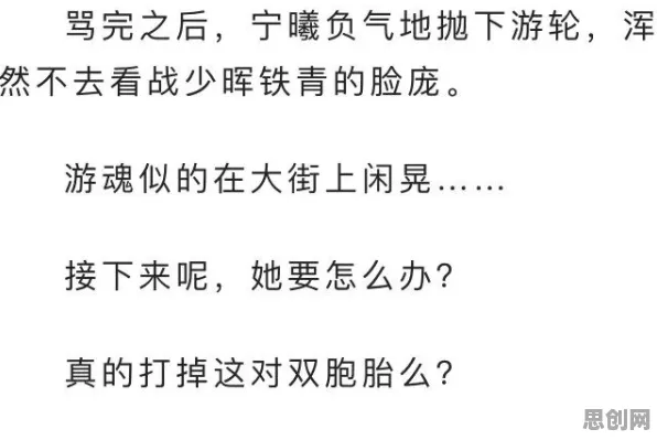 你以为年轻人越来越不想结婚是坏事?民俗学研究说未必 你以为年轻人越来越不想结婚是坏事?民俗学研究说未必