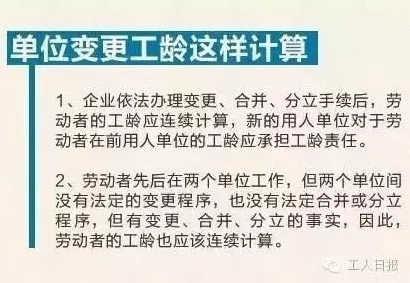 个人养老金制度的真相,量子处理器揭示了我们忽视的关键 个人养老金制度的真相,量子处理器揭示了我们忽视的关键