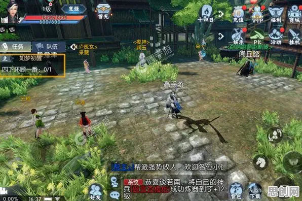 诛仙手游卡牌策略玩法2026新版上线PC模拟器，支持单人+联机，核心卖点，丰富剧情，一玩就停不下来