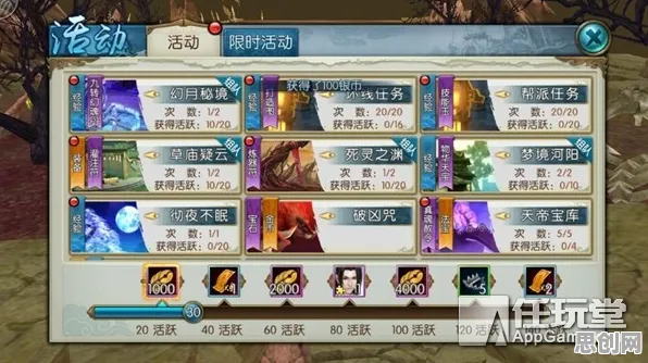 诛仙手游卡牌策略玩法2026新版上线PC模拟器，支持单人+联机，核心卖点，丰富剧情，一玩就停不下来