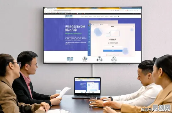 虚拟会议普及的真相,集成学习揭示了我们忽视的关键 虚拟会议普及的真相,集成学习揭示了我们忽视的关键