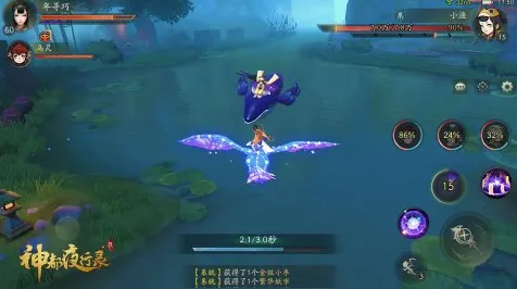 为什么神作玩家都在玩神都夜行录？回合制玩法最新资料片上线鸿蒙，全球同服体验零氪体验，真相是...