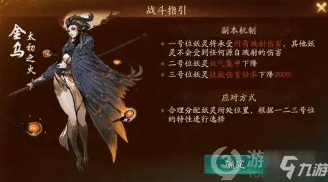 为什么神作玩家都在玩神都夜行录？回合制玩法最新资料片上线鸿蒙，全球同服体验零氪体验，真相是...